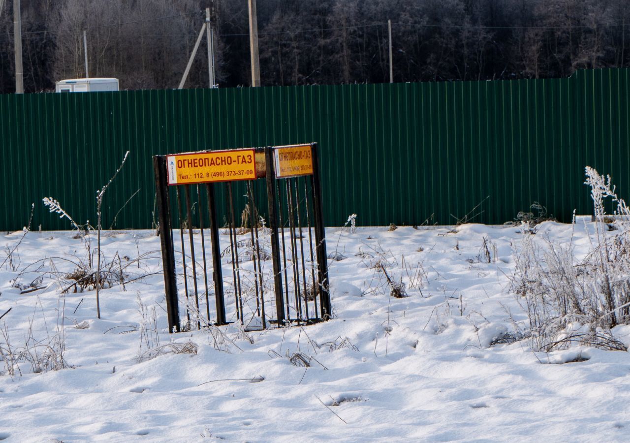 земля городской округ Шаховская д Зденежье 112 км, Новорижское шоссе фото 3