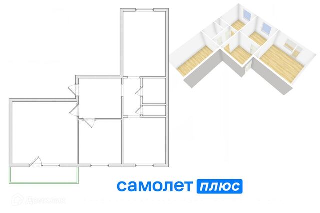 р-н Ленинский Кемеровская область — Кузбасс, Кемеровский городской округ фото