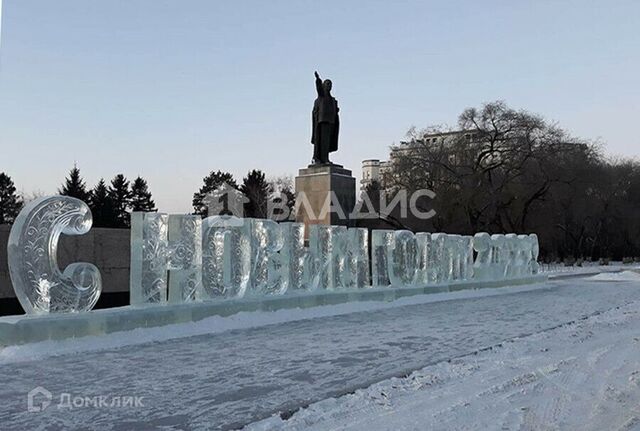 ул Пионерская 3 Благовещенск городской округ фото