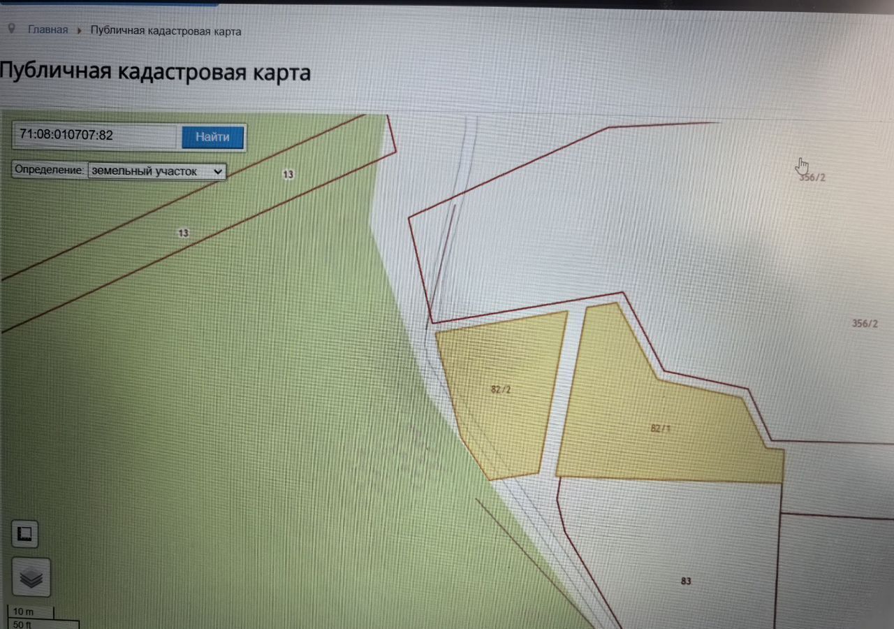 земля р-н Ефремовский п Западная Звезда ул Лесная 2 Ефремов фото 3