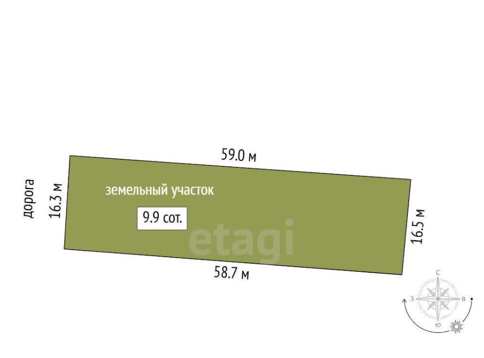 дом г Тюмень р-н Центральный снт Поле чудес ул. Лазурная фото 1