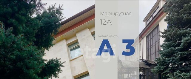 р-н Кировский дом 12а фото