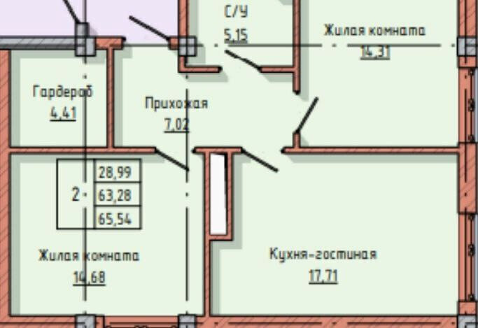 квартира г Нальчик ул Байсултанова 28 фото 1