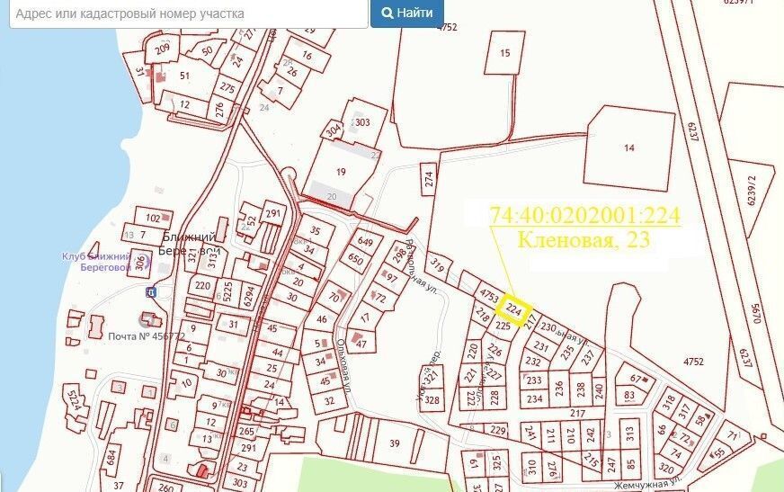 земля г Снежинск п Ближний Береговой ул Кленовая 23 фото 5