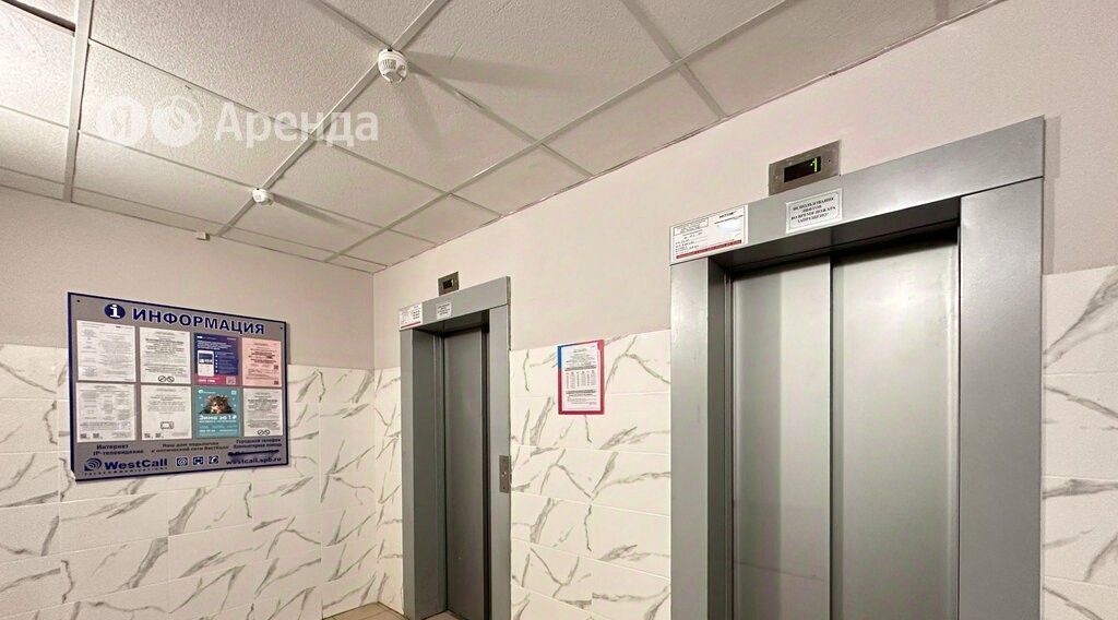 квартира г Санкт-Петербург метро Ломоносовская ул Русановская 15к/1 округ Народный фото 24