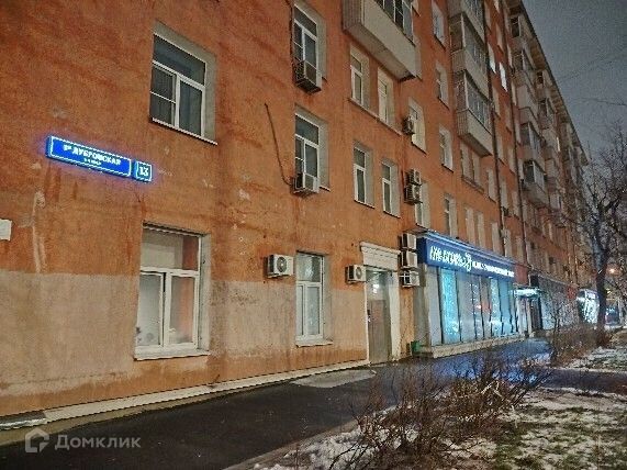 квартира г Москва ул 1-я Дубровская 13 Юго-Восточный административный округ фото 5