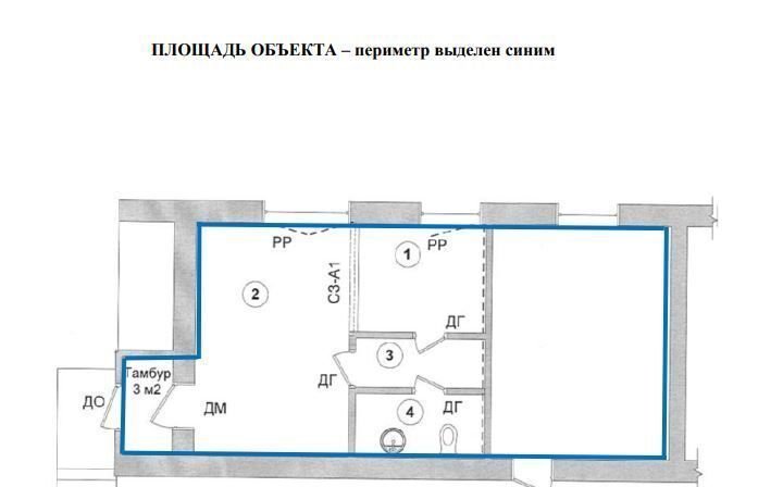 свободного назначения р-н Ветлужский д Мошкино 60, Ветлужский муниципальный округ, Ветлуга фото 2