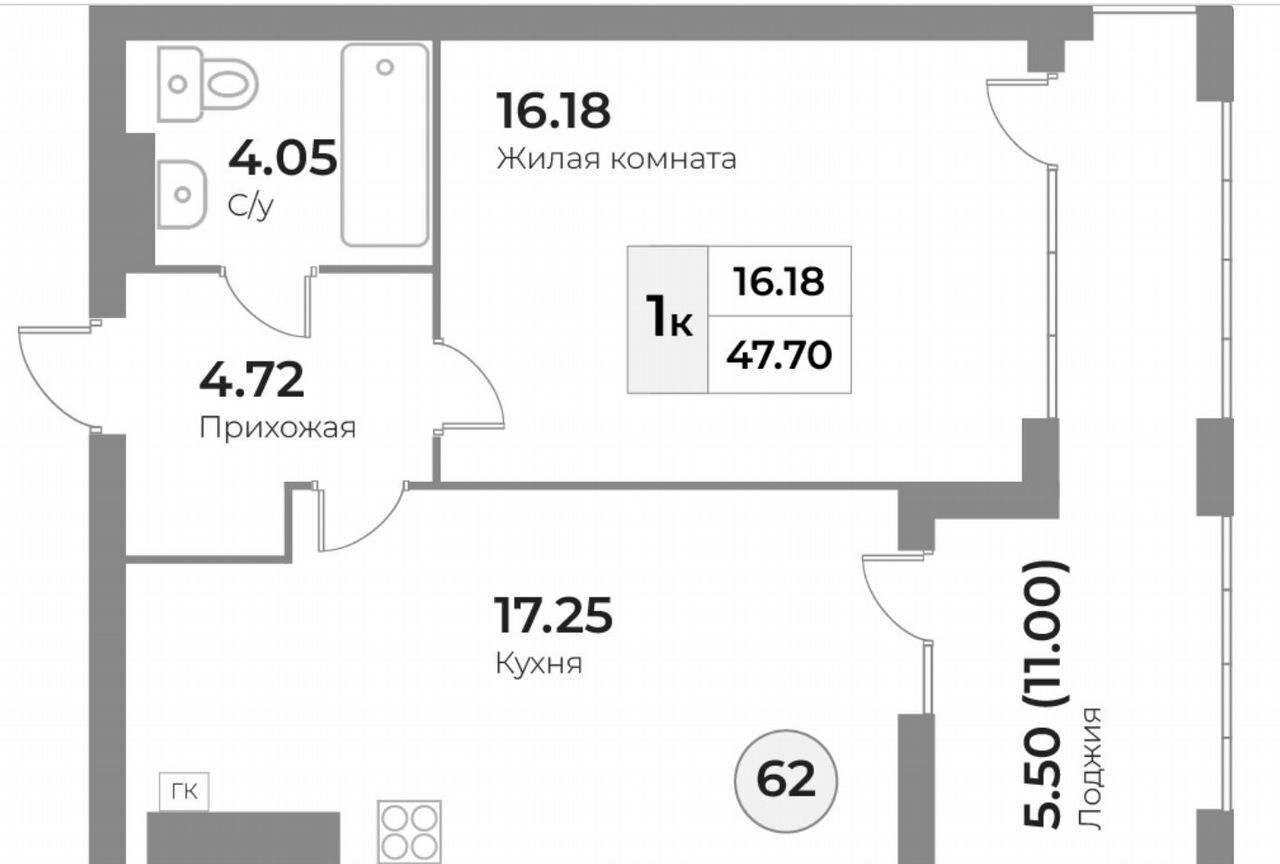 квартира г Калининград р-н Московский ЖК «Кант Сити» пр-т Ленинский/ул. Портовая, стр фото 2