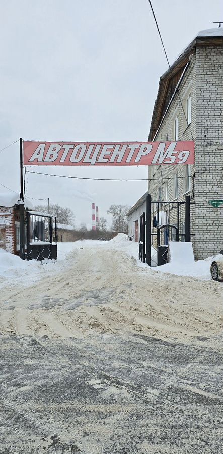 земля г Соликамск ул Транспортная 2 фото 1