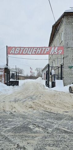 г Соликамск ул Транспортная 2 фото