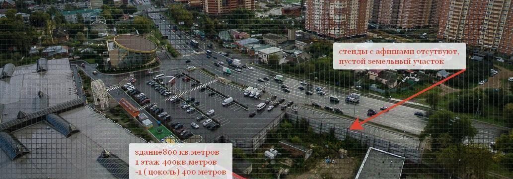 офис городской округ Люберцы рп Октябрьский ул Ленина 47 фото 15