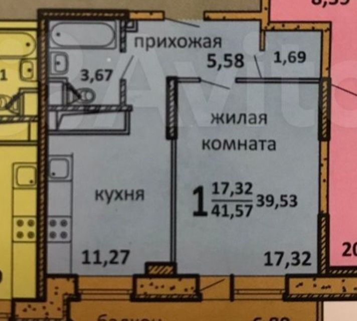 квартира г Подольск ул Народная 23/1 Подольск городской округ фото 4