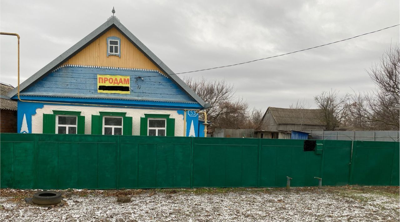 дом р-н Каневской ст-ца Новодеревянковская ул Садовая Новодеревянковское с/пос фото 13