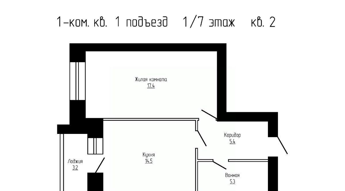 квартира р-н Тамбовский д Перикса ул Гаражная 2 Тамбов городской округ фото 1