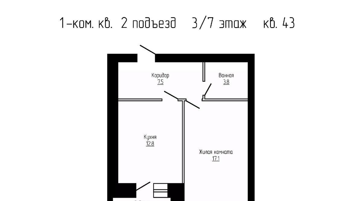 квартира р-н Тамбовский д Перикса ул Гаражная 2 Тамбов городской округ фото 1