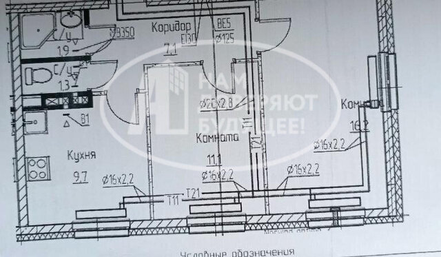 квартира фото