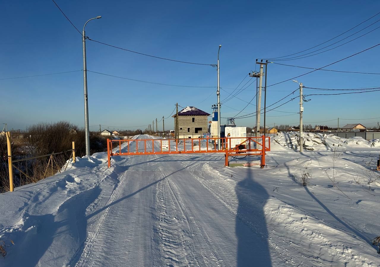 земля г Тюмень р-н Центральный пл Центральная Центральный административный округ фото 3