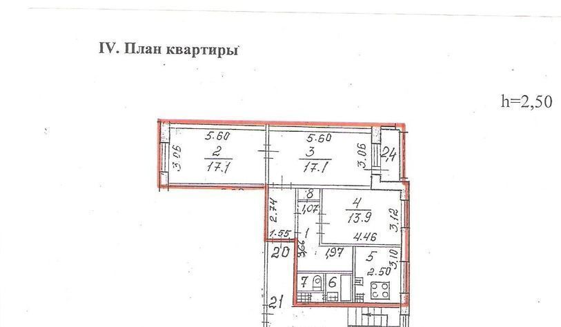 квартира г Санкт-Петербург метро Купчино ул Ярослава Гашека 7к/1 округ Балканский фото 9