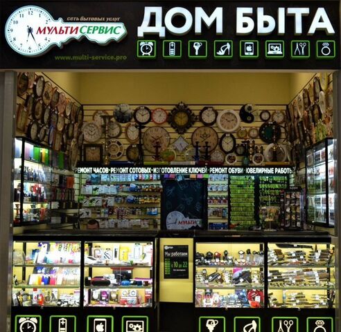 метро Улица Дмитриевского ул Святоозерская 1а фото