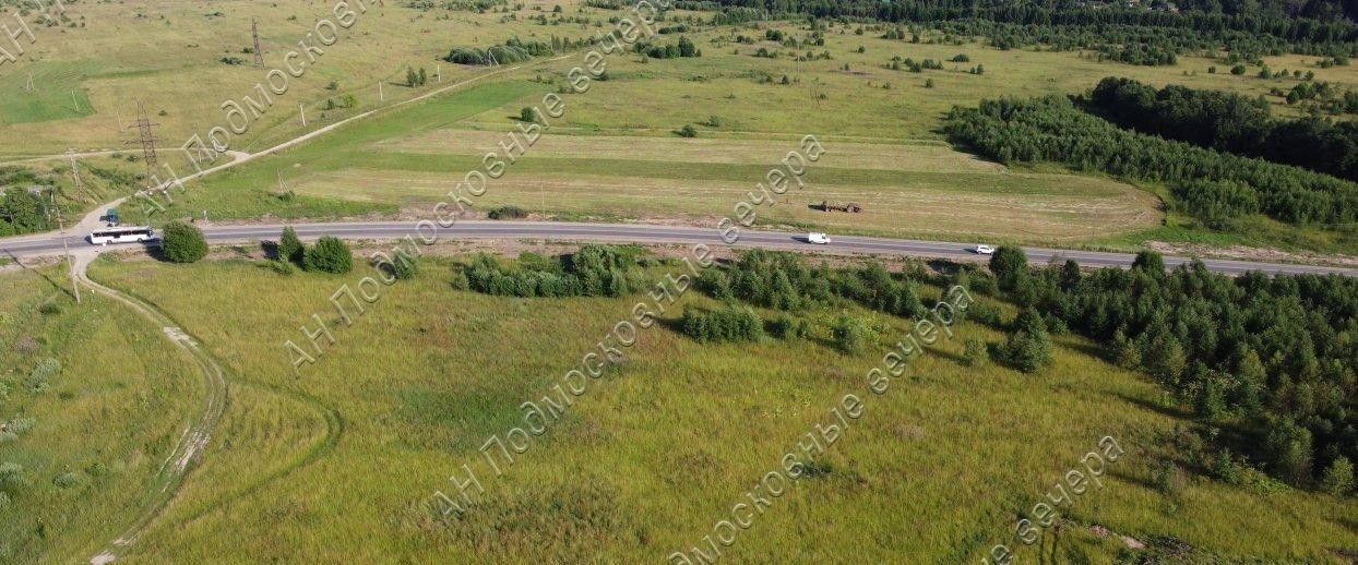 земля г Клин ул Мира городской округ Клин, Высоковск фото 3