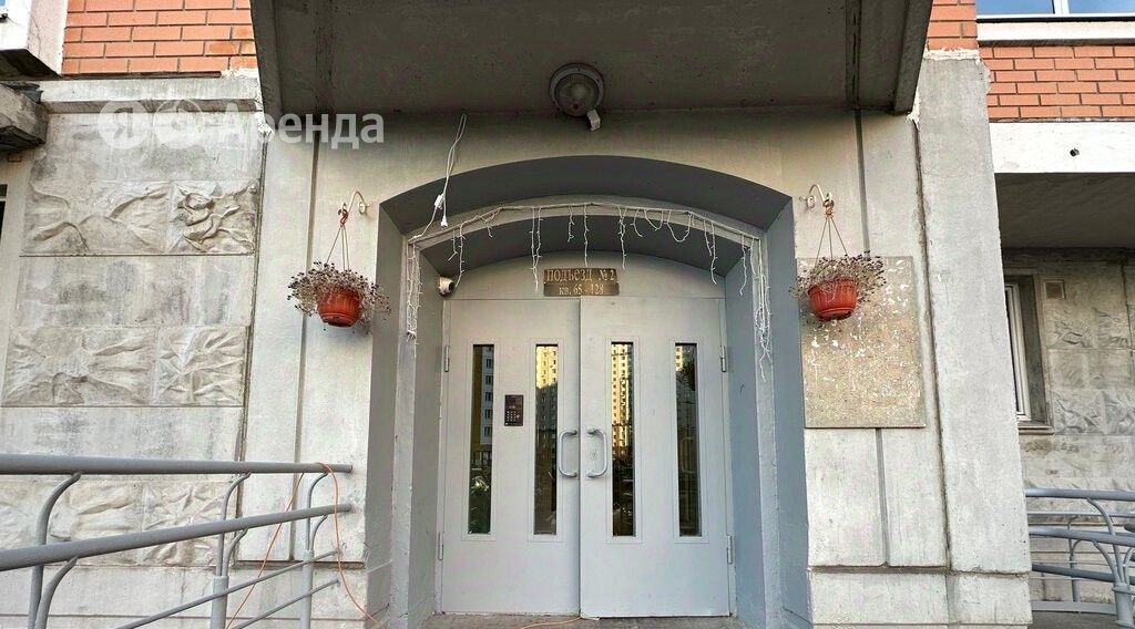 квартира городской округ Ленинский д Сапроново мкр Купелинка ул Северная 14 Зябликово фото 23