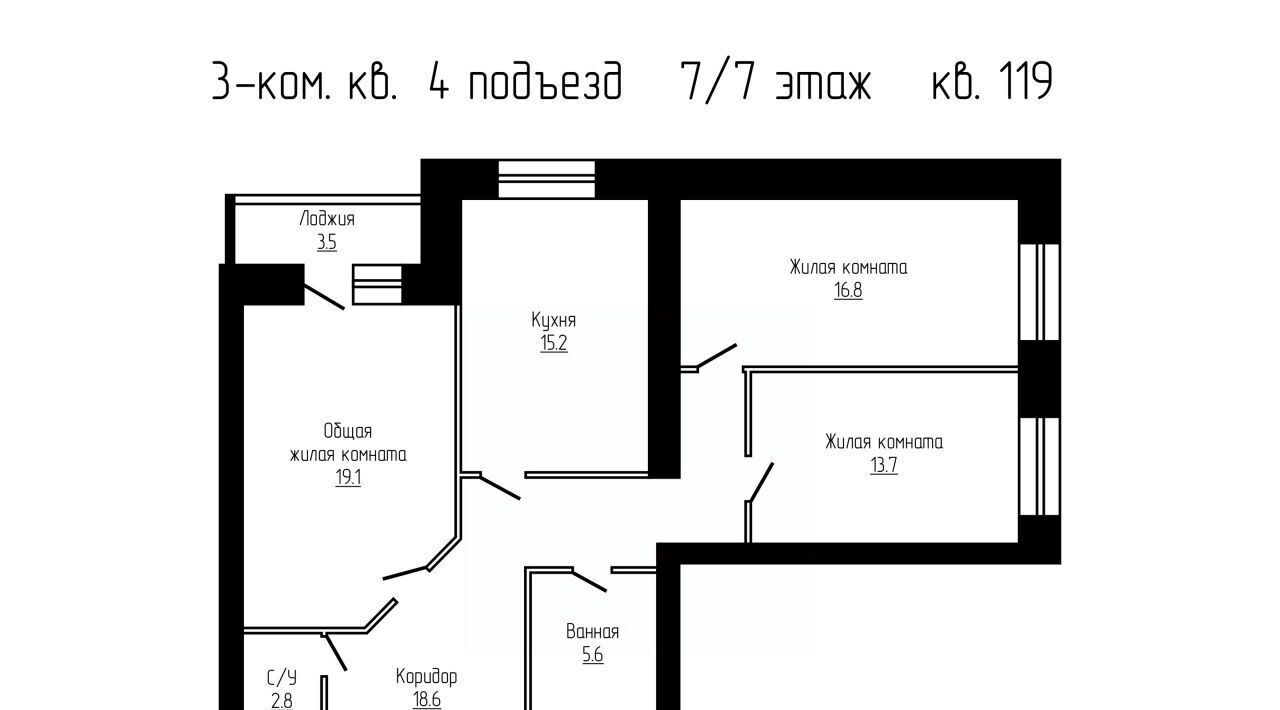 квартира р-н Тамбовский д Перикса ул Гаражная 2 Тамбов городской округ фото 1