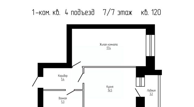 д Перикса ул Гаражная 2 Тамбов городской округ фото