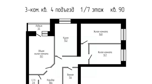 ул Гаражная 2 Тамбов городской округ фото