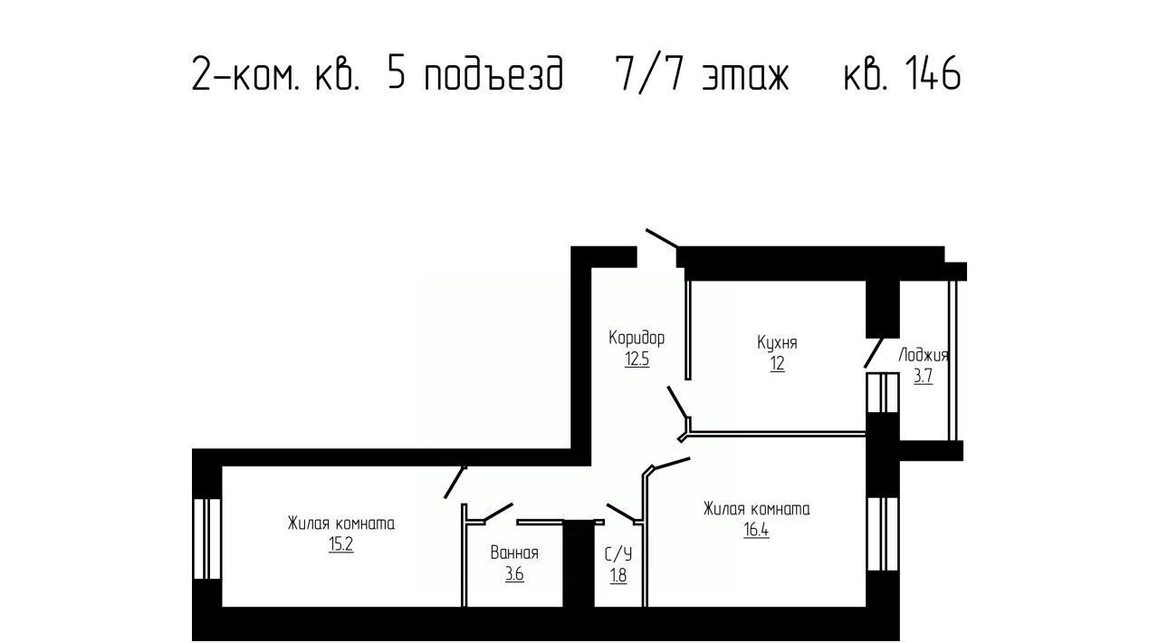 квартира р-н Тамбовский д Перикса ул Гаражная 2 Тамбов городской округ фото 1