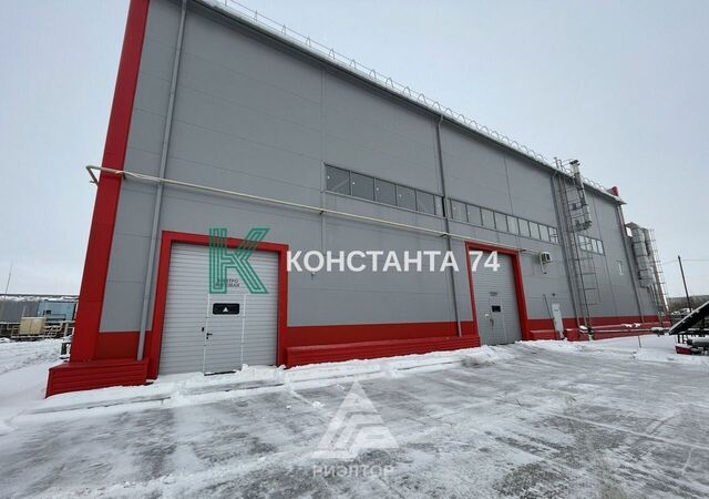 г Копейск ул Тюменская 1а Копейский г. о. фото