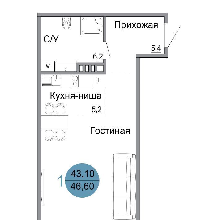 квартира г Керчь Белый город жилой комплекс фото 1