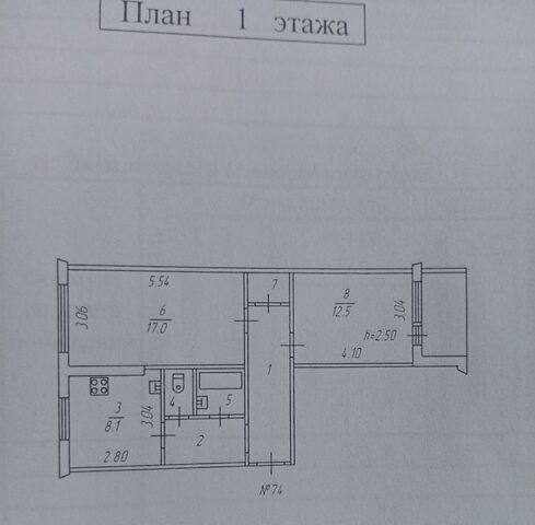 р-н Первомайский ул Достоевского 2 фото