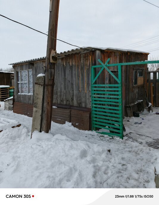 дом р-н Петропавловский с Алексеевка ул Маяковского 1 фото 15