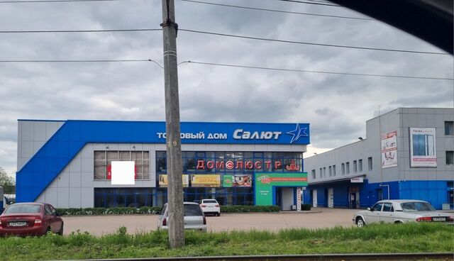 торговое помещение г Смоленск р-н Промышленный ул Смольянинова 2 фото