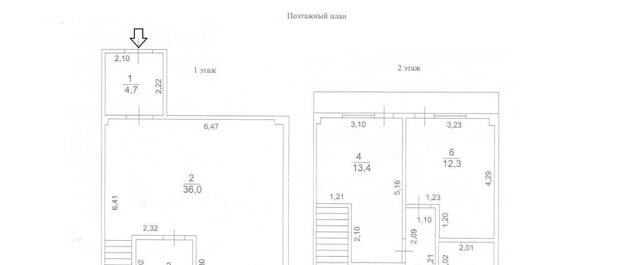 дом р-н Анапский г Анапа пр-кт Пионерский 114вк/8 фото 13