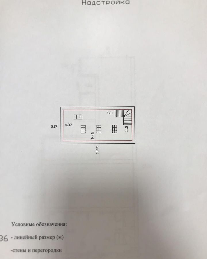 торговое помещение г Краснодар р-н Центральный ул Октябрьская 161 р-н Западный фото 11