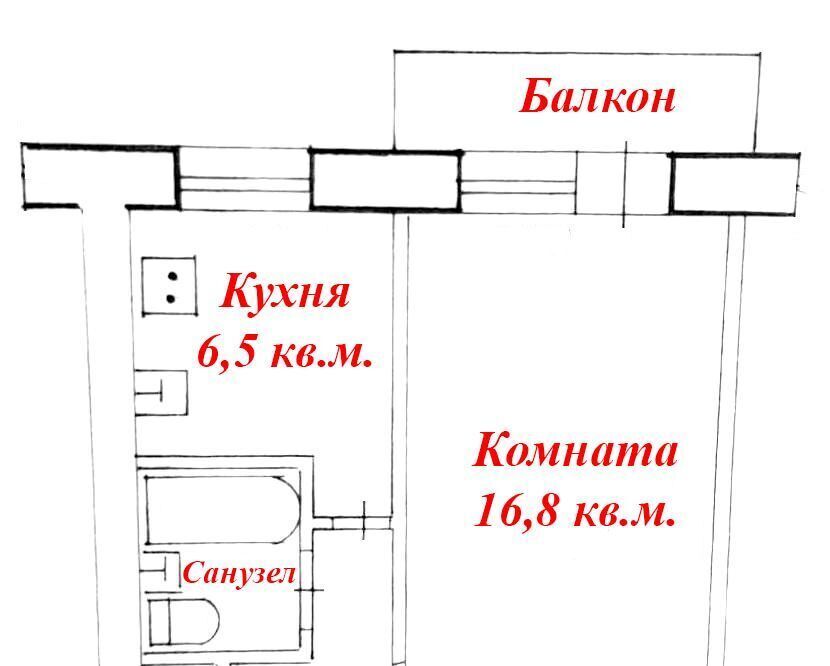 квартира г Волгоград р-н Тракторозаводский ул Борьбы 12 фото 16