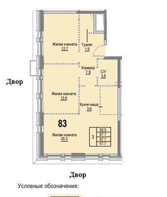 квартира г Москва метро Дубровка ЖК Майприорити Дубровка муниципальный округ Южнопортовый фото 3