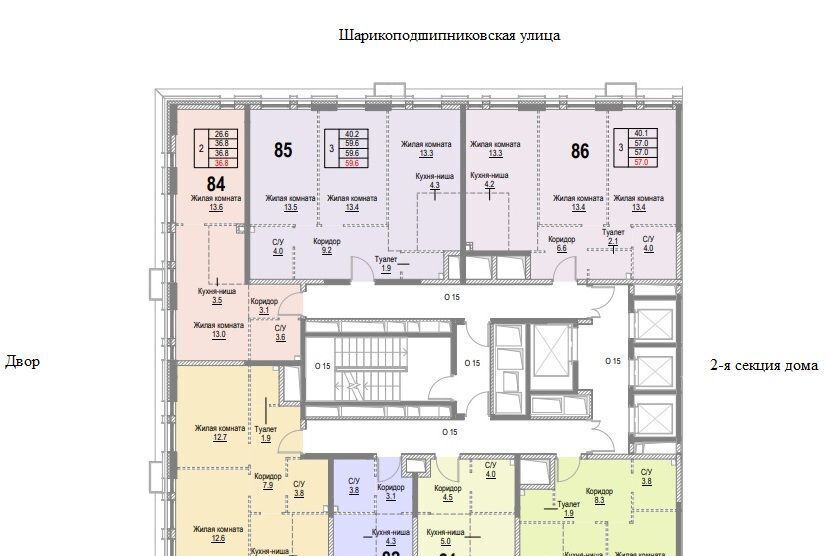 квартира г Москва метро Дубровка ЖК Майприорити Дубровка муниципальный округ Южнопортовый фото 2