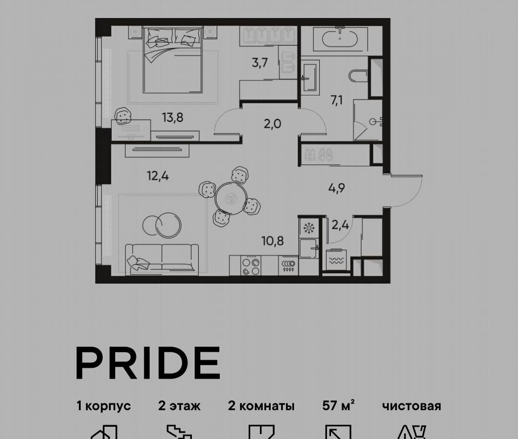 квартира г Москва метро Савеловская ул Полковая 1 ЖК PRIDE муниципальный округ Марьина Роща фото 1