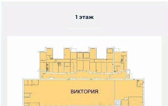 торговое помещение г Москва метро Волоколамская ш Пятницкое 8 муниципальный округ Митино фото 2