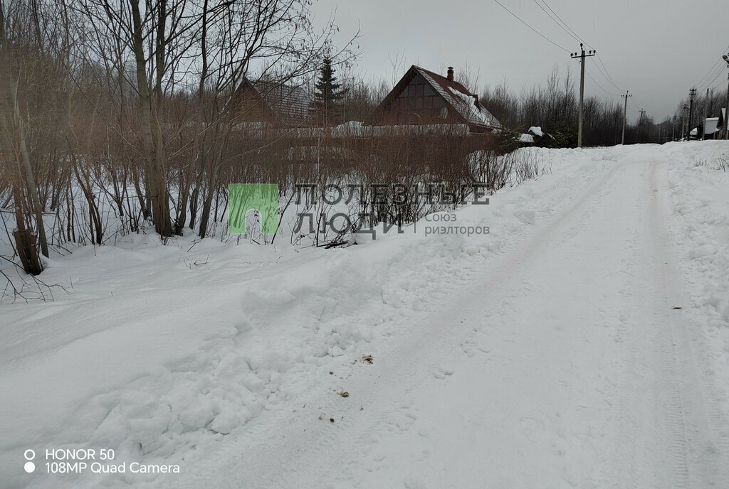 земля р-н Якшур-Бодьинский с Новая Чернушка ул Прудовая фото 1