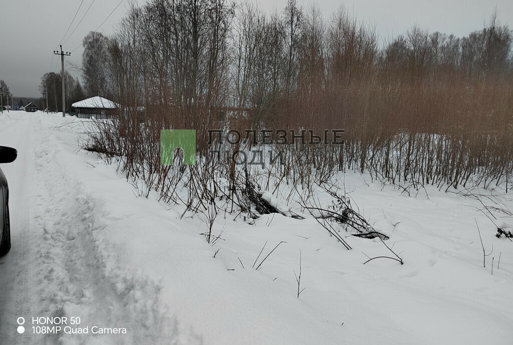 земля р-н Якшур-Бодьинский с Новая Чернушка ул Прудовая фото 2