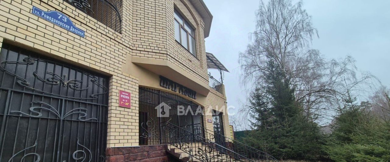 офис г Калуга д Ромодановские Дворики р-н Ленинский ул Ромодановские Дворики 73 фото 7