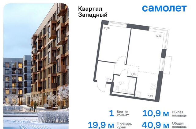 Санино, п. Марушкинское, д. Большое Свинорье, д. 10 фото