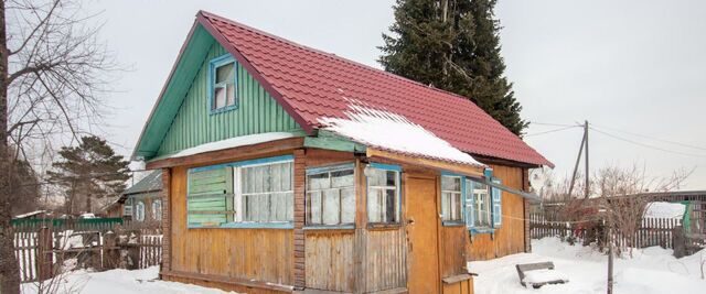 р-н Томский п Басандайка ул Путевая фото