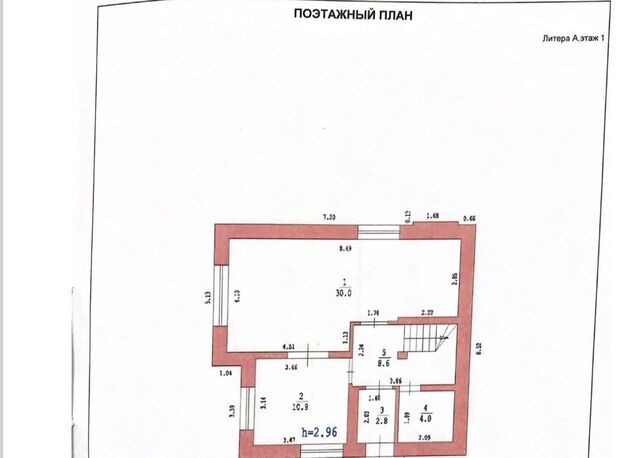 г Саров ул Нижегородская 35 фото