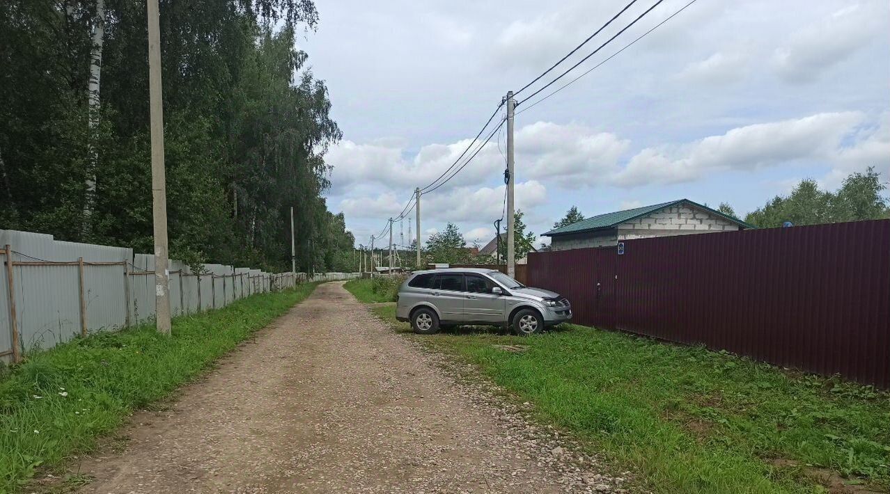 земля городской округ Сергиево-Посадский д Красная Сторожка снт Красная сторожка ул. Центральная, 242 фото 7