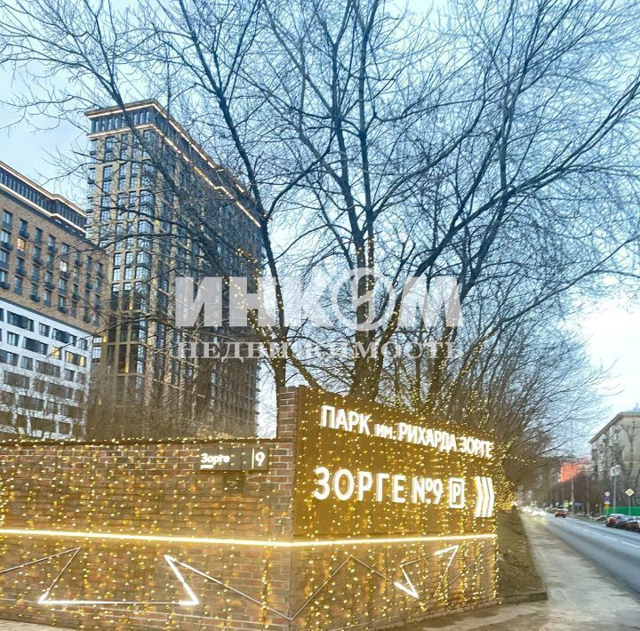 квартира г Москва метро Хорошёвская ул Зорге 9ак/1 фото 28