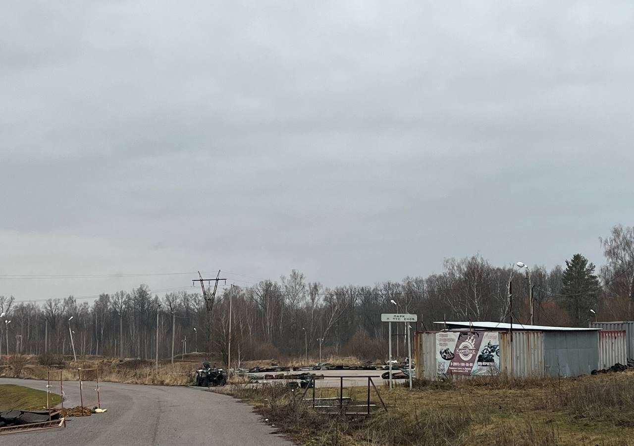 земля городской округ Серпухов п Пролетарский 67 км, д. Новая, г. о. Серпухов, Симферопольское шоссе фото 21